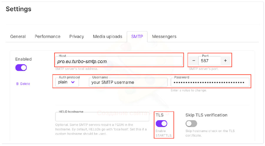 TurboSMTP and Listmonk configuring