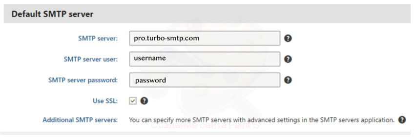 Using the TurboSMTP server with Kentico 12